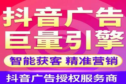 百度推广服务费案例：助力企业快速抢占市场份额